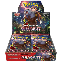 Pokémon TCG - Crimson Haze [sv5a] Booster Box