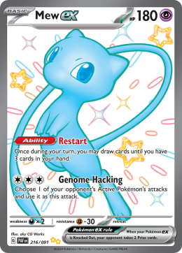 Pokémon TCG : Mew ex #216 Pokemon Paldean Fates