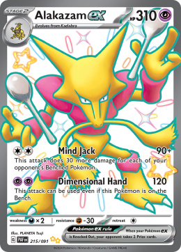 Pokémon TCG : Alakazam Ex #215 Pokemon Paldean Fates