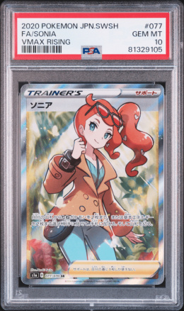 Pokémon TCG - Sonia #077 - [S1a]- POKEMON JAPANESE - VMAX Rising - PSA 10