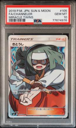 Pokémon TCG - Channeler #105 - [Sm11]- POKEMON JAPANESE - Miracle Twin - PSA 10