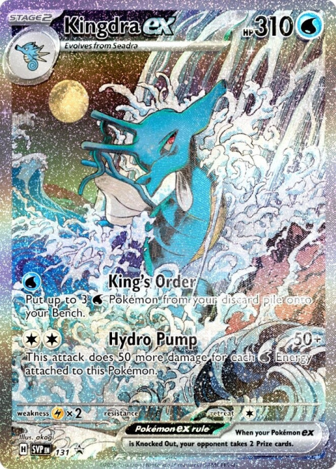 Pokémon TCG: Kingdra ex#131 Pokemon SV Black Star Promos