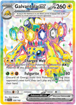 Pokémon TCG: Galvantula ex #159 Pokemon Stellar Crown