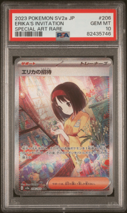 Pokémon TCG - Erika's Invitation #206 - [SV2a]- POKEMON JAPANESE -151- PSA 10