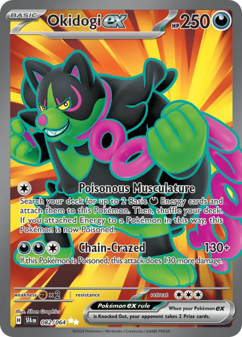 Pokémon TCG:OkiDogi ex #082 Pokemon Shrouded Fable