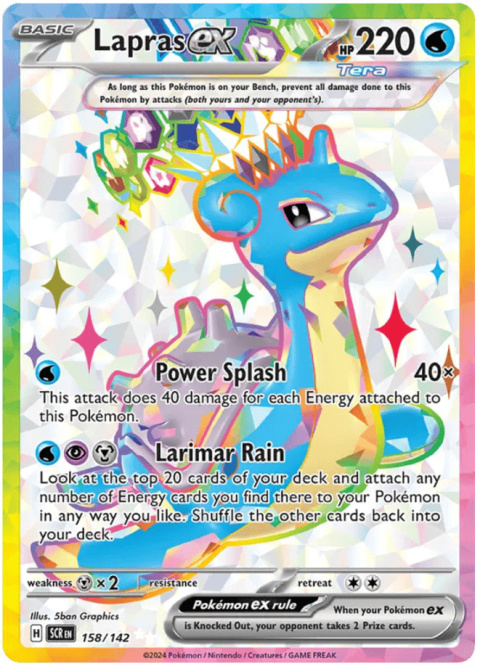 Pokémon TCG: Lapras ex #158 Pokemon Stellar Crown