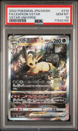 Pokémon TCG - Leafeon VSTAR #210 - [S12a]- POKEMON JAPANESE - VSTAR Universe PSA 10