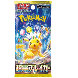 Pokémon TCG - Super Electric Breaker - (sv8) - jap - Booster Box