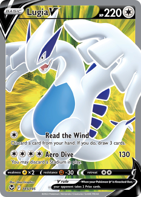 Pokémon TCG: Lugia V #185 Pokemon Silver Tempest