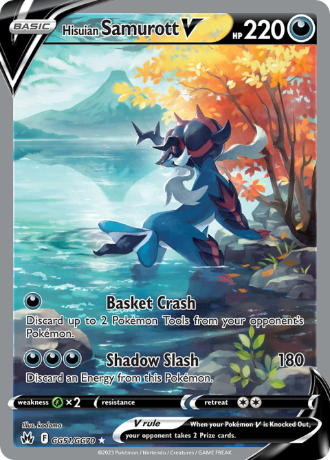 Pokémon TCG : Hisuian Samurott V #GG51 Pokemon Crown Zenith