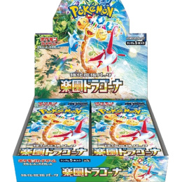 Pokémon TCG - Paradise Dragona - (sv7a) - jap - Booster Box