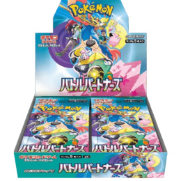 Pokémon TCG - Battle Partners- (sv9) - jap - Booster Box [PREORDER]