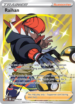 Pokémon TCG: Raihan #TG27 Pokemon Silver Tempest