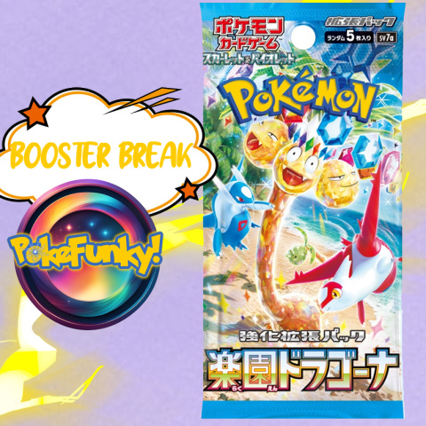 Pokémon TCG : Paradise Dragona (sv7a) Booster BREAK Pokémon TCG : Paradise Dragona (sv7a) Booster BREAK