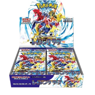 Pokémon TCG - Raging Surf - (SV3a) - jap - Booster Box
