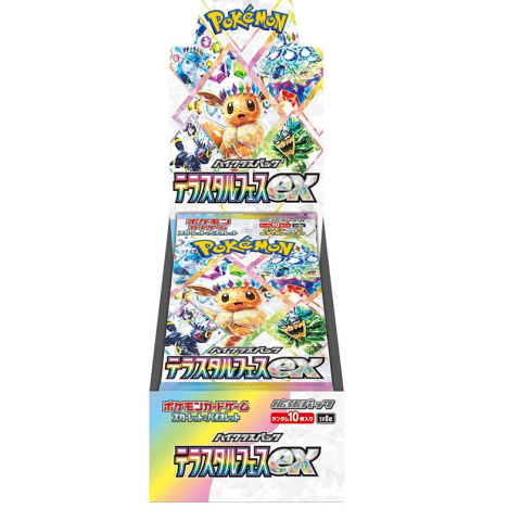 Pokémon TCG - Terastal Festival - (sv8a) - jap - Booster Box