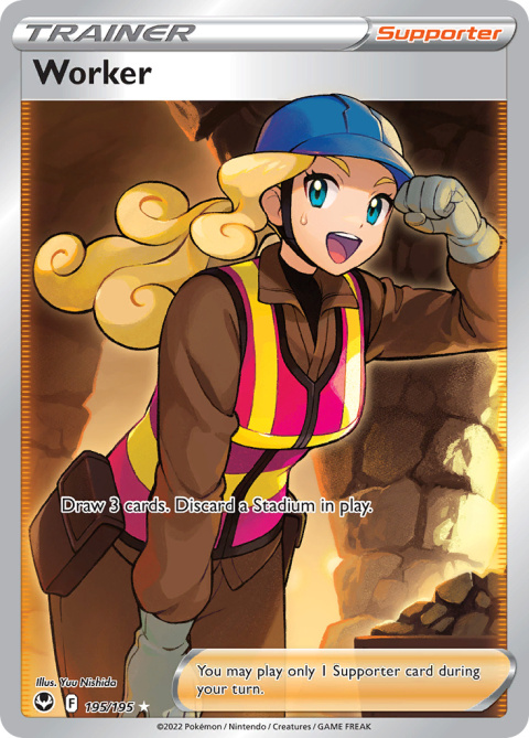 Pokémon TCG: Worker #195 Pokemon Silver Tempest