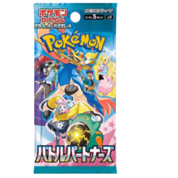 Pokémon TCG - Battle Partners - Booster