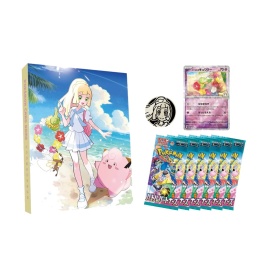 Collection File Set Lillie