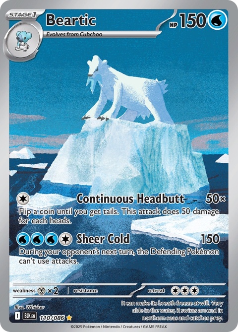 Pokémon TCG: Beartic # 110 Pokemon Black Bolt Pokémon TCG: Beartic # 110 Pokemon Black Bolt