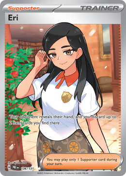 Pokémon TCG: Eri #136 Pokemon Prismatic Evolutions