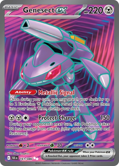 Pokémon TCG: Genesect EX # 161 Pokemon Black Bolt Pokémon TCG: Genesect EX # 161 Pokemon Black Bolt