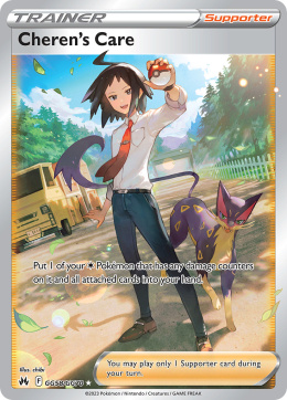 Pokémon TCG : Cheren's Caret #GG58 Pokemon Crown Zenith