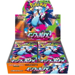 Pokémon TCG - Inferno X - (M2) - jap - Booster Box (Preorder)