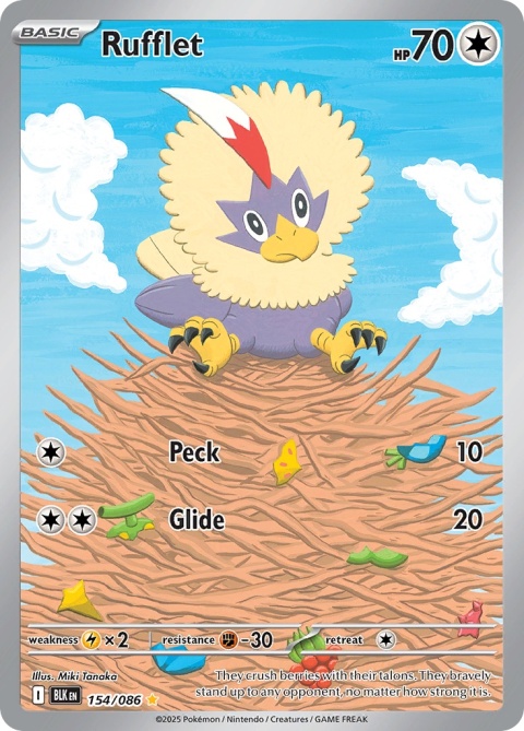 Pokémon TCG : Rufflet # 154 Pokemon Black Bolt Pokémon TCG : Rufflet # 154 Pokemon Black Bolt