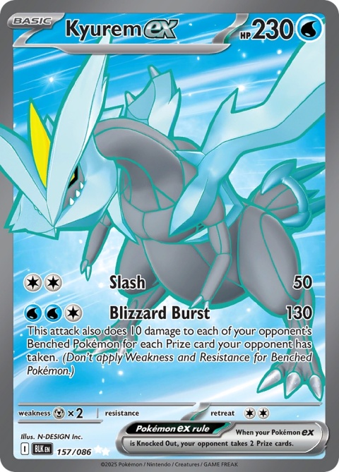 Pokémon TCG: Kyurem ex # 157 Pokemon Black Bolt Pokémon TCG: Kyurem ex # 157 Pokemon Black Bolt