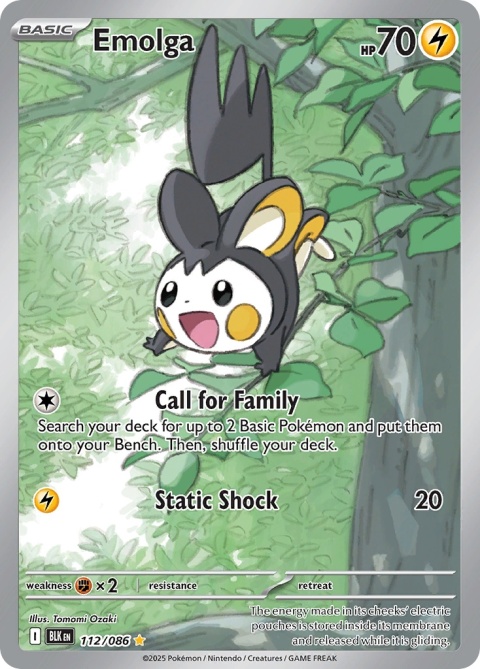 Pokémon TCG :Emolga # 112 Pokemon Black Bolt Pokémon TCG :Emolga # 112 Pokemon Black Bolt