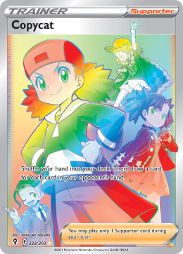 Pokémon TCG: Copycat #222 Pokemon Evolving Skies