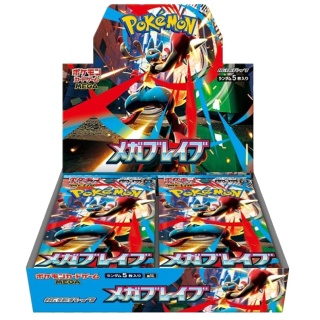 Pokémon TCG - Mega Brave - (M1L) - jap - Booster Box
