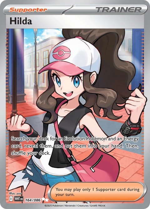 Pokémon TCG: Hilda # 164 Pokemon White Flare Pokémon TCG: Hilda # 164 Pokemon White Flare