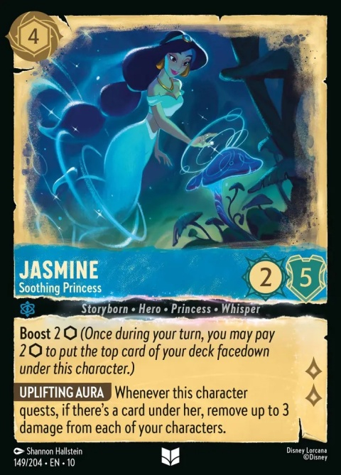 Disney Lorcana - Whispers in the Well - FOIL Jasmine - Soothing Princess