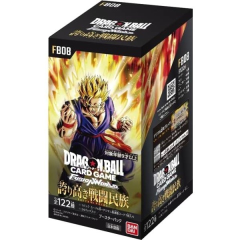 Dragon Ball: Booster Box Dragon Ball SCG FW TCG Japoński Booster Box FB-08