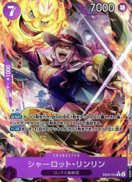 ONE PIECE - Charlotte Linlin (EB03-034) (V.2)