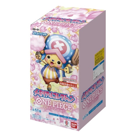 One Piece: Booster Box ONE PIECE - Memorial Collection EB-01 Japoński