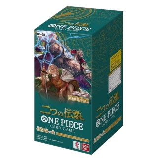 One Piece: Booster Box ONE PIECE - TWO LEGENDS Booster Box Op -08 Japoński