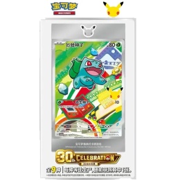 Pokémon TCG - First Partner Card Set Vol. 1 - Chiński Box