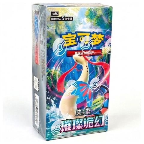 Pokémon TCG - Brilliant Fantasy- (CSV8C) - Chiński Booster Box