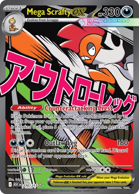 Pokémon TCG: Mega Scrafty EX# 270 Pokemon Ascended Heroes