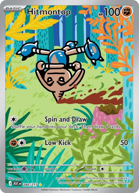 Pokémon TCG: Hitmontop# 240 Pokemon Ascended Heroes