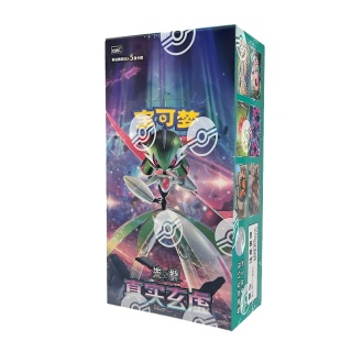 Pokemon TCG: Paradox Veil (CSV6C) - Chiński Booster Box