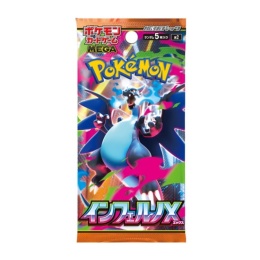 Pokemon TCG: Inferno X Japoński Booster ( 5 kart )