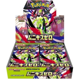 Pokémon TCG - Nihil Zero - (M3) - jap - Booster Box