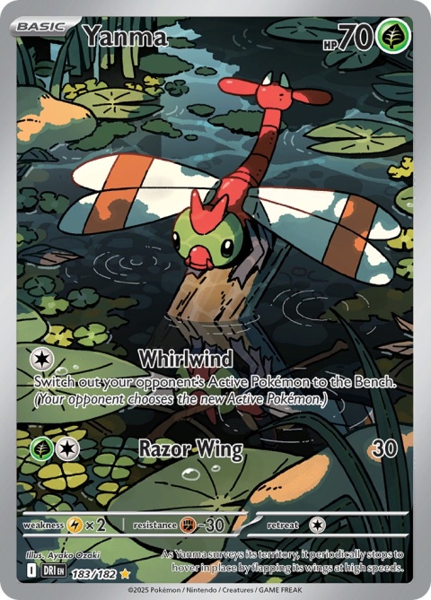 Pokémon TCG: Yanma #183 Pokemon Destined Rivals