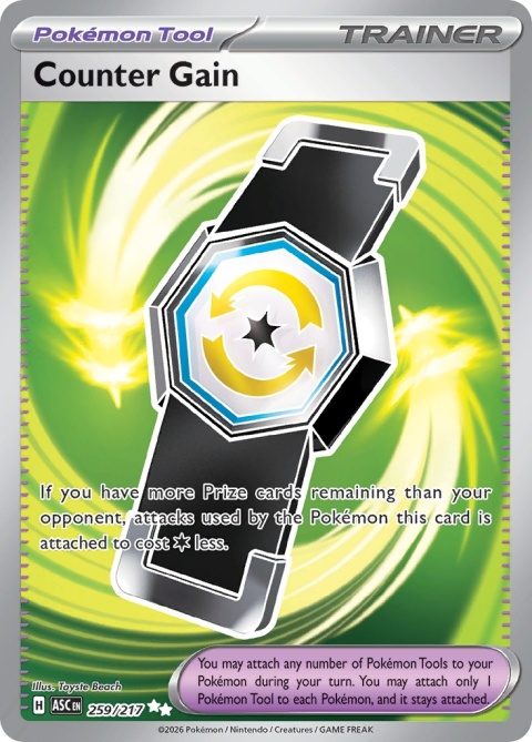 Pokémon TCG: Counter Gain # 259 Pokemon Ascended Heroes