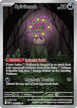 Pokémon TCG: Spiritomb #148 Pokemon Mega Evolution
