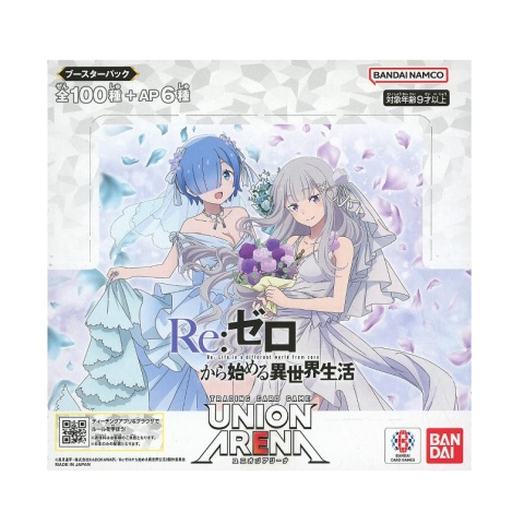 UNION ARENA - Re:ZERO -Starting Life in Another World
